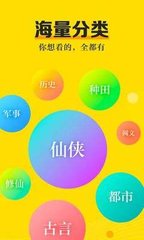 分分快3app